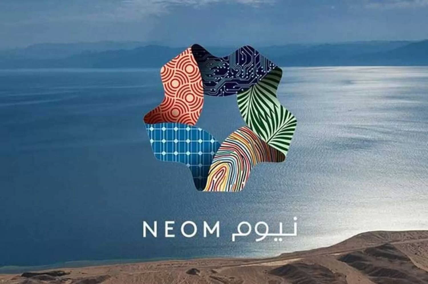 پروژه‌ی شهر آینده‌نگرانه و آرمان‌شهری عربستان سعودی در حال فروپاشی است